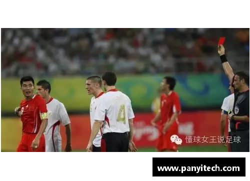 乌拉球员：重塑传奇，追逐辉煌。