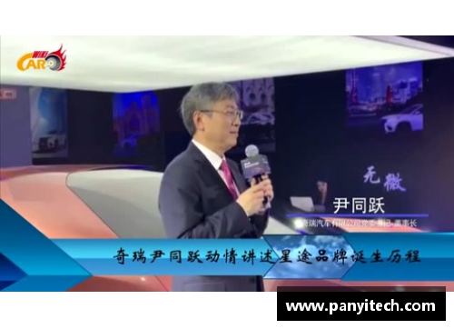 许星：从青涩少年到国际体育明星的辉煌历程与成就